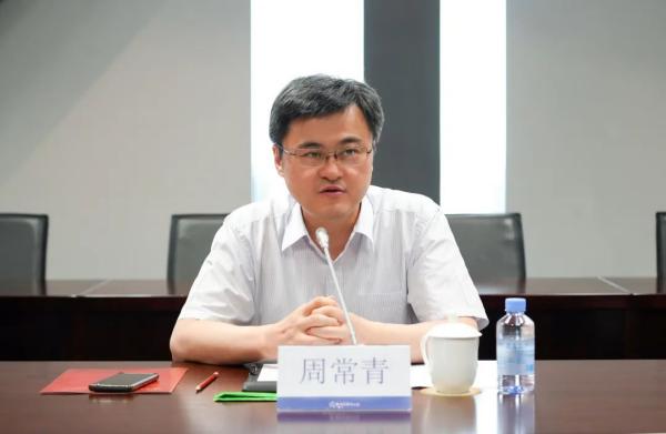 008PG国际国际物流受邀参与“一带一路上的三门峡力量”新闻行动启动典礼